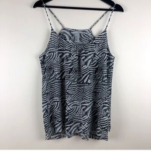 H&M Zebra Print Top